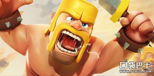 部落冲突(Clash of Clans)COC玩家被踢出部落多久才能重新申请