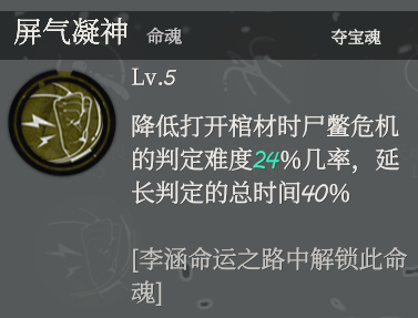 图5.png