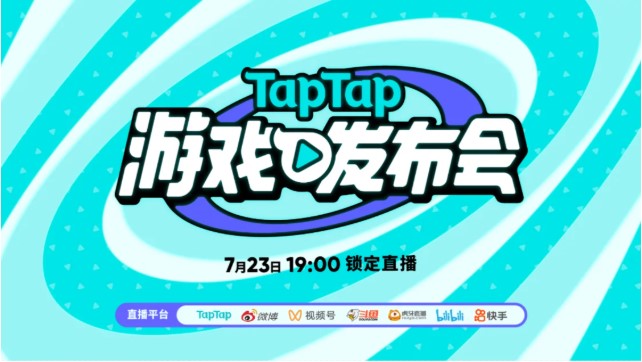 野蛮人大作战2 原神等近30手游登陆taptap发布会