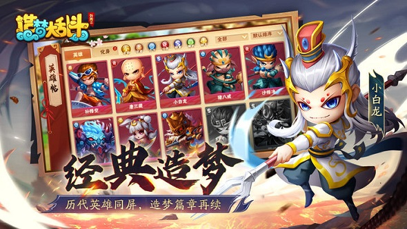 图片2.png