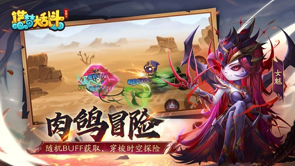 图片3.png