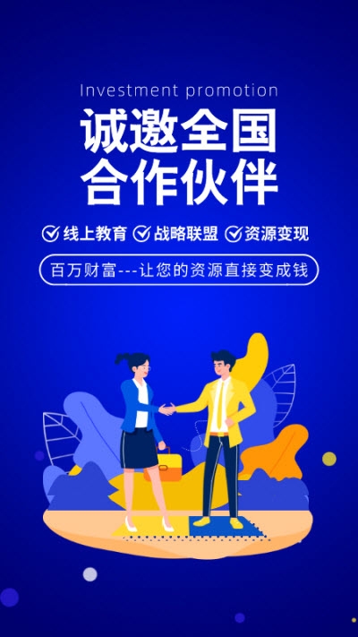 美容院学习app图片1