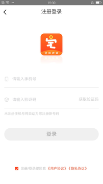 宅玩赚app图片1