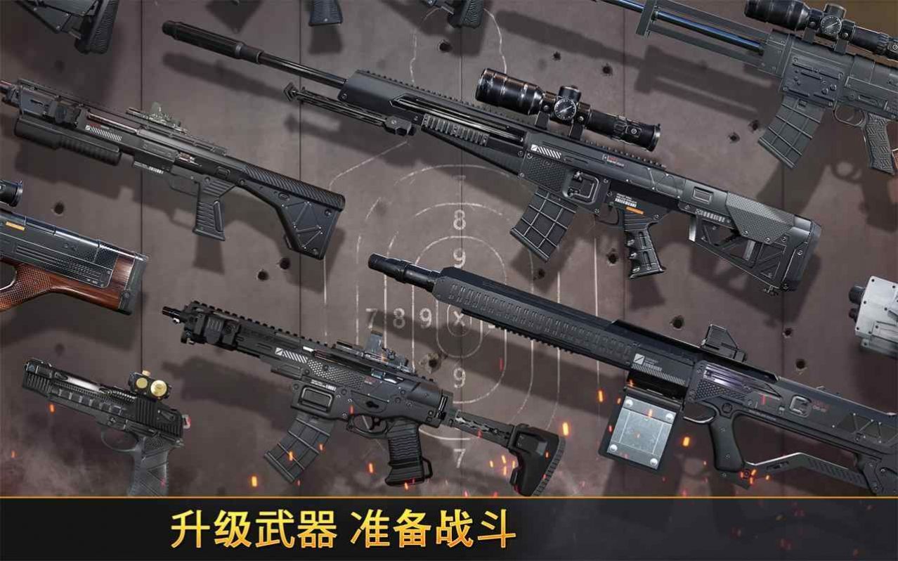 先锋精英射击游戏官方最新版图片1