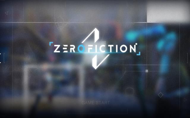 Zero Fiction手游官方网站下载中文版图片3