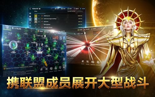 ASTROKINGS游戏最新中文版下载图片4