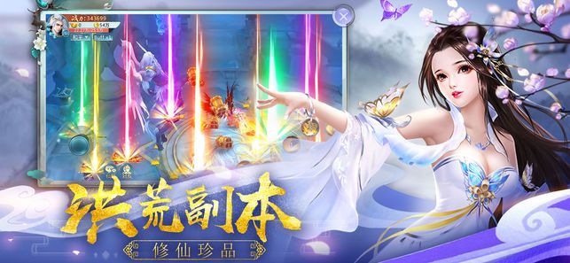 魔道圣灵宫手游官方版图片1