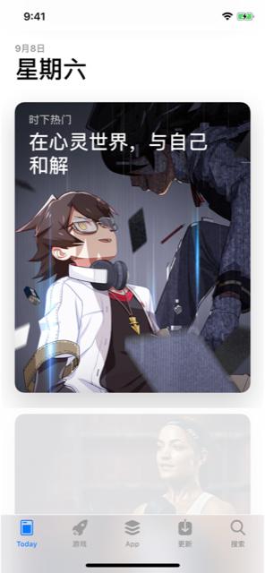 《心灵战争》荣获App Store Today编辑精选推荐