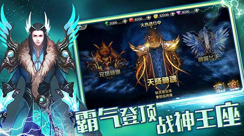 魔幻仙界等你畅游《魔法军团》首测十月开启