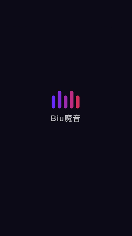 Biu魔音_图片1