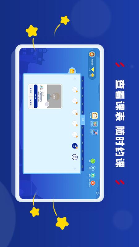 AClassroom_图片2