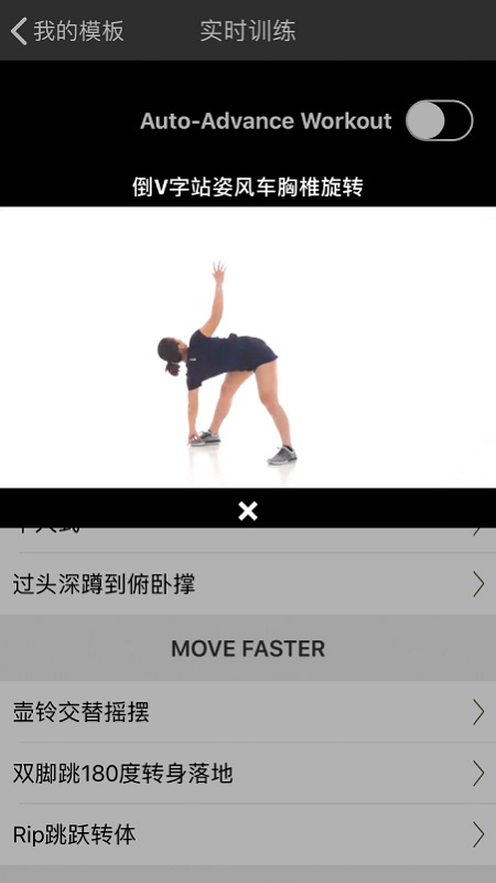 FITCAMP_图片1