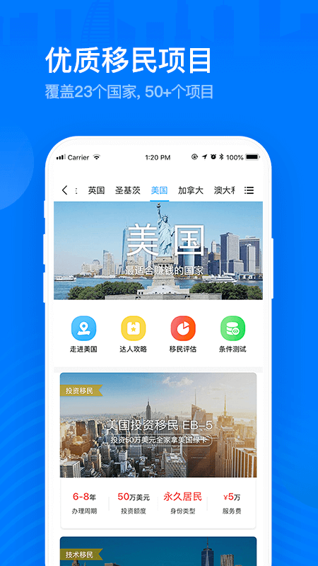 海那边_图片1