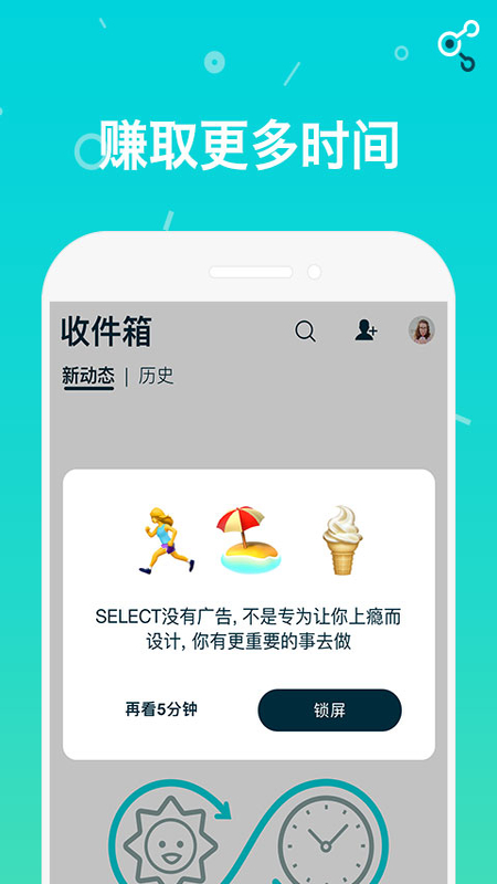 Select_图片3