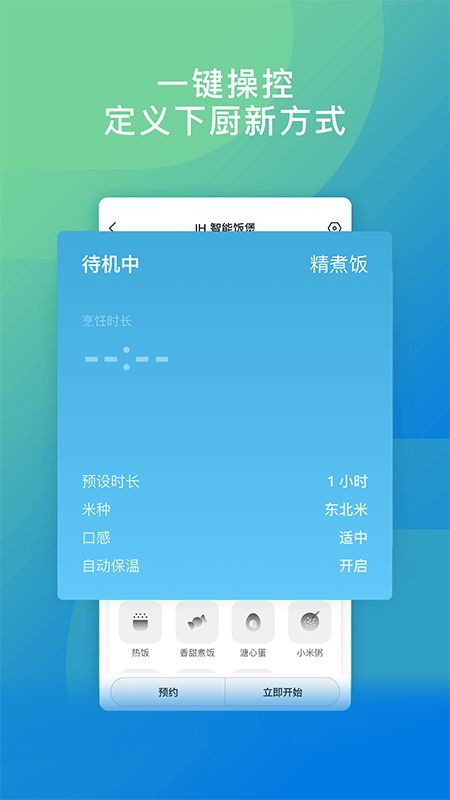 TOKIT截图(5)