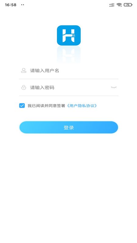 慧林办公系统平台_图片1