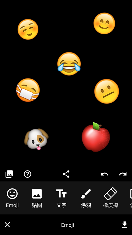 Emoji表情贴图_图片1