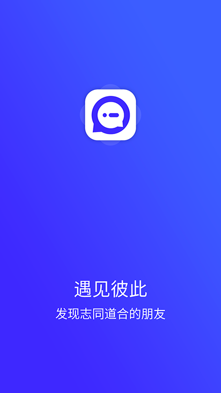 他聊截图(1)