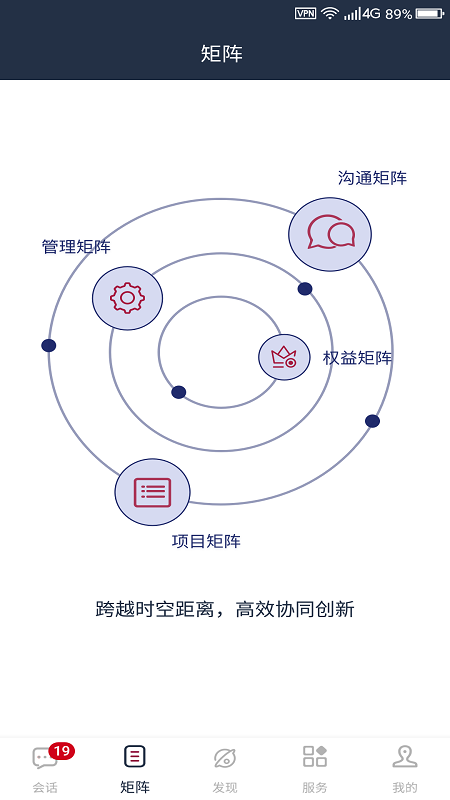 新脸谱截图(3)