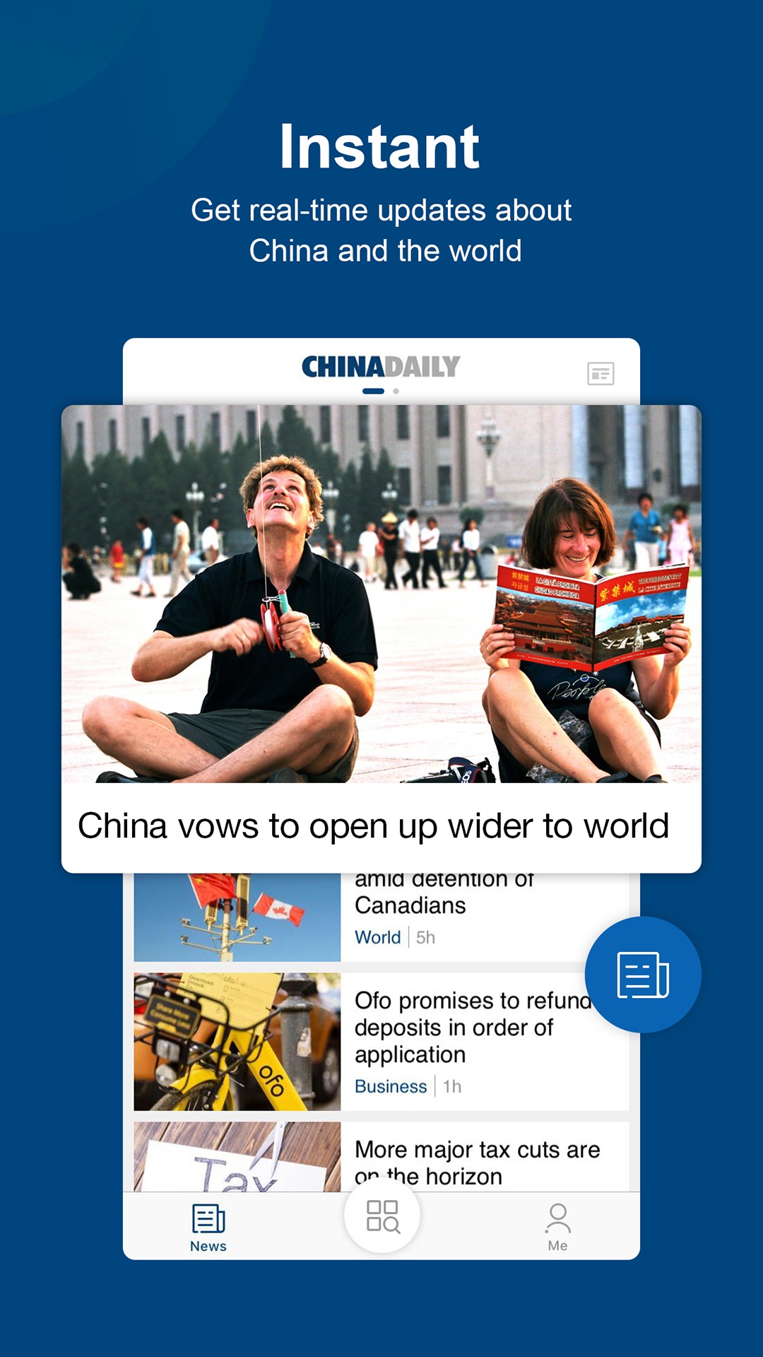 China Daily_图片1