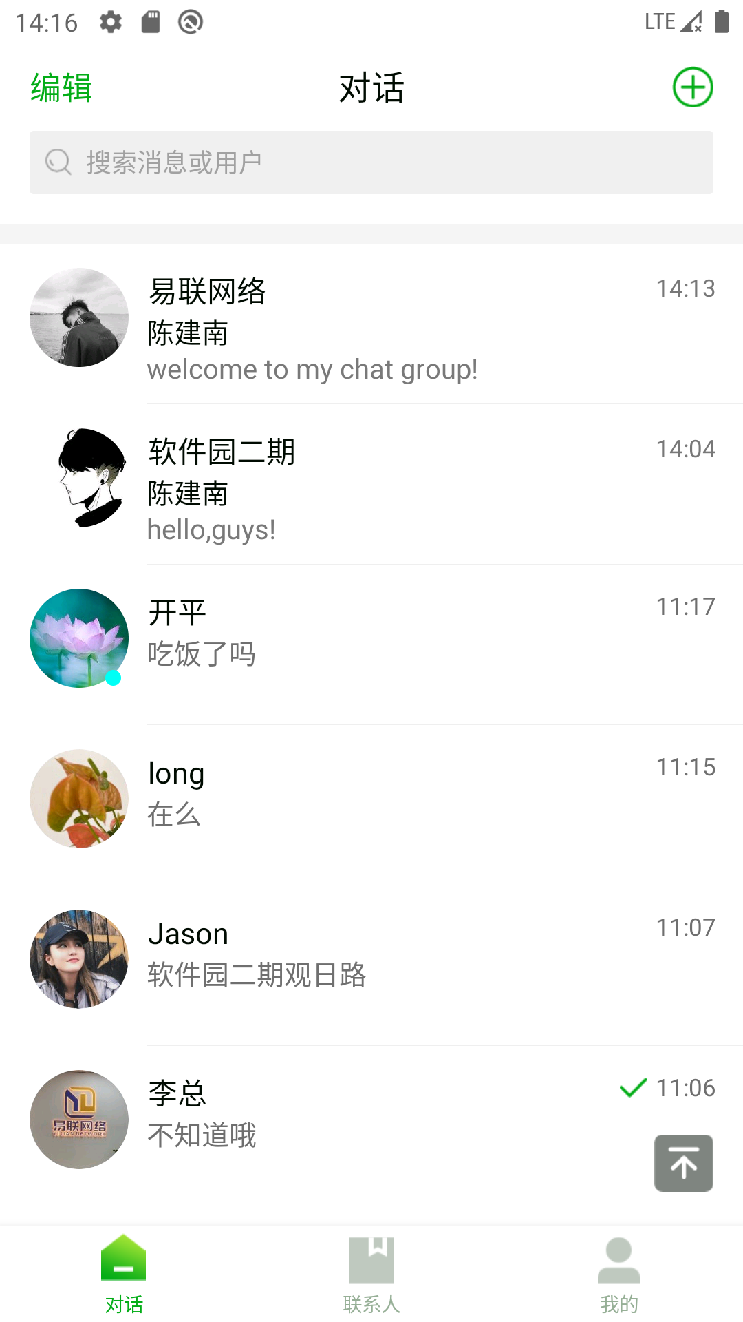 YesApp_图片1