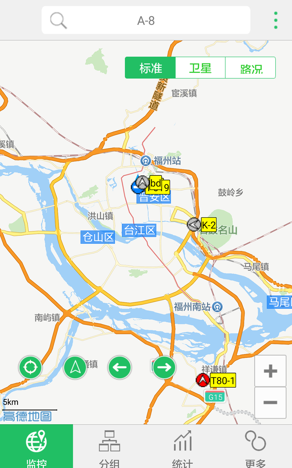 赛格车云截图(2)