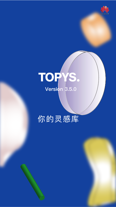 TOPYS截图(1)