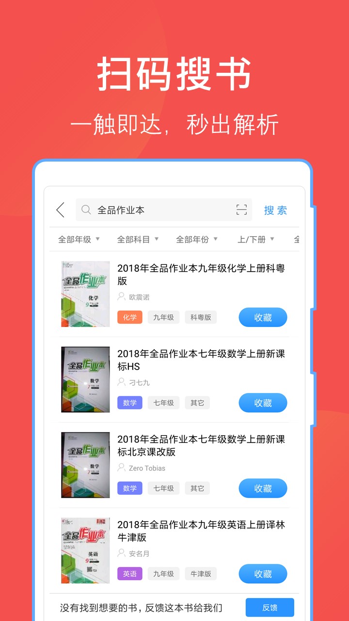 哈哈文库_图片2