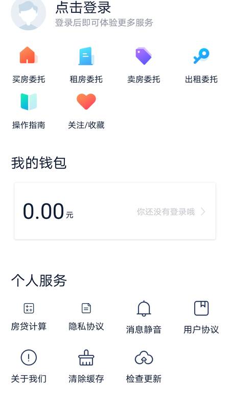 my房_图片2