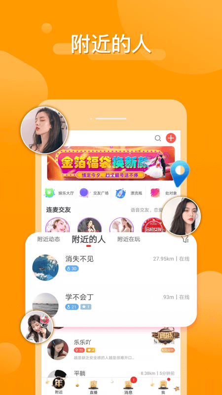 哩咔_图片1